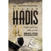 Syarah Hadis 40 (Imam Ibn Al Aththar)